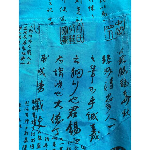 Chico's Design teal blue 100% Silk button up with Asian print 8 or Chicos 1 - Picture 6 of 12